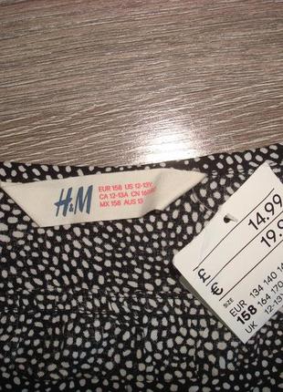 Комбинезон  h&m чёрно белого цвета  , впереди на молнии , размер 42 (xs)6 фото