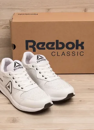 Чоловічі шкіряні літні кросівки, перфорація reebok classic white