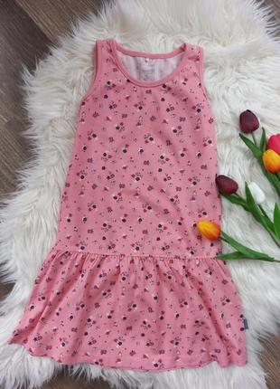 Красивое платье на 8р