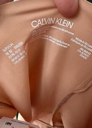 Безшовні трусики calvin klein s2 фото