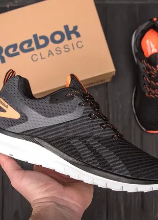 Чоловічі кросівки сітка dos reebok zignano black