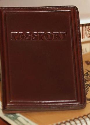 Брендова обкладинка на паспорт2 фото