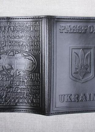 Шкіряна обкладинка на паспорт імідж чорна 05-0014 фото