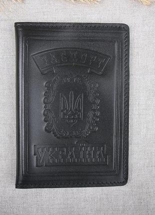 Шкіряна обкладинка на паспорт імідж чорна 04-001