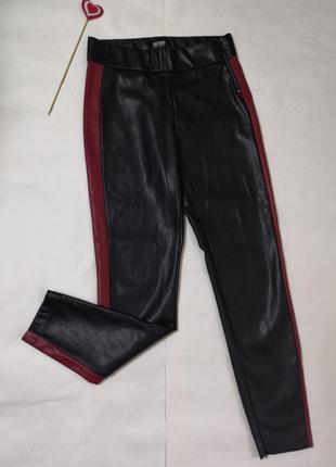 Стильные брендовые брюки zara trafaluc, размер л1 фото