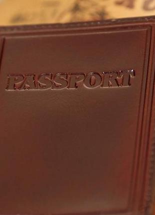 Коричнева шкіряна обкладинка на паспорт
