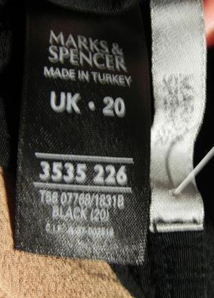 Блуза блузка marks&spencer5 фото