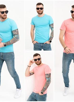 Чоловічі футболки, вибір кольорів