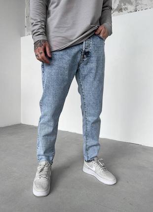 Стильные мужские джинсы мом в голубом цвете