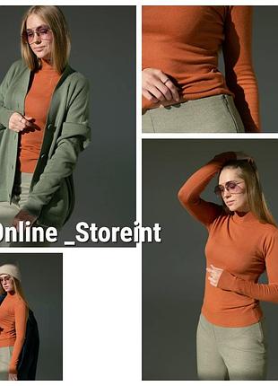 ✅стійка🔥top🔥 базовий гольф водолазка original milano zone мілано ✅