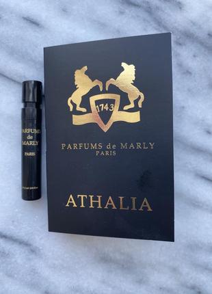 Athalia parfums de marly, пробник 1.2 мл