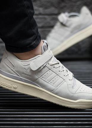 Мужские кроссовки adidas forum low beige адедас форум рядовое бежевые