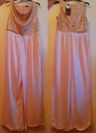 Комбінезон дуже красивий