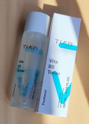 Тонер для обличчя зволожуючий tiam my signature vita b5 toner