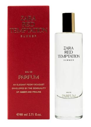 Zara red temptation sammer