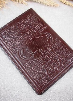 Шкіряна обкладинка на паспорт імідж коричнева 05-0033 фото