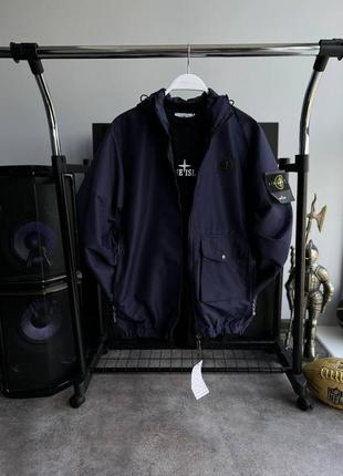 Брендовые мужские ветровки стон айленд/качественные ветровки stone island в синем цвете на каждый день