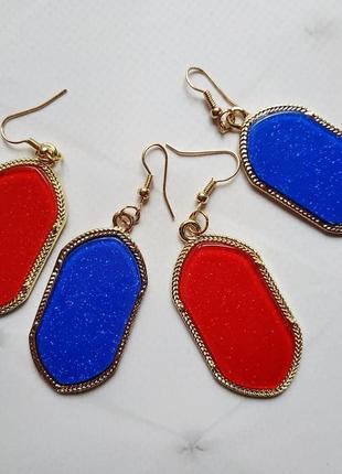 Серьги