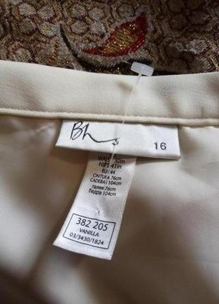Снижка!брендовая базовая классическая юбка молочного цвета от фирмы bhs (быэйчэс4 фото