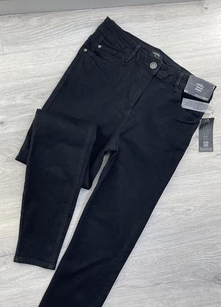 Джинсы skinny denim co