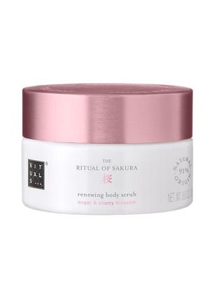 Скраб для тіла the ritual of sakura sugar body polish rituals 250 мл...