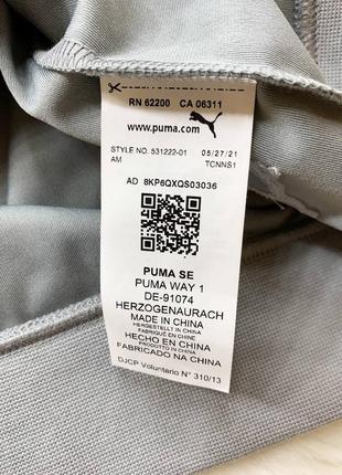 Світшот puma9 фото