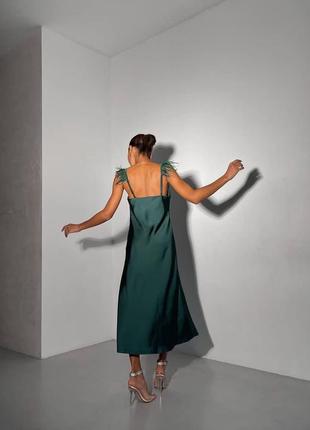 Сукня комбінація з пір’ям2 фото
