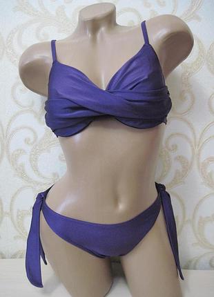 Красивый купальник bonprix b.p.c..