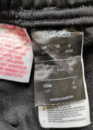Adidas штани спортивні зріст -164 - s6 фото