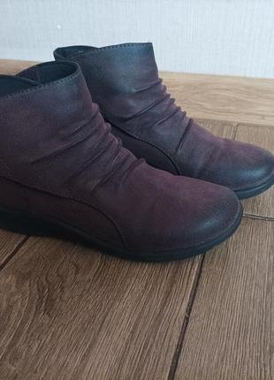 Невероятные ботинки