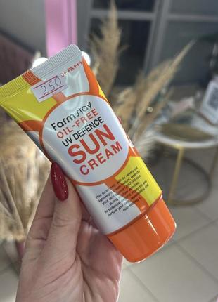 verte espoir a.r biologique recherche+++