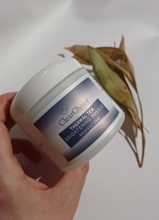 Порозвужуюча освітлююча маска з пробіотиками