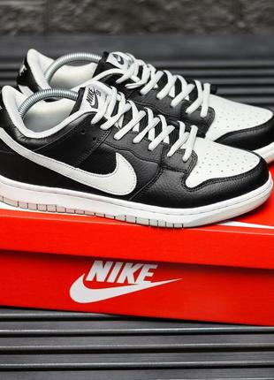 Кожаные, мужские кроссовки nike sb black grey