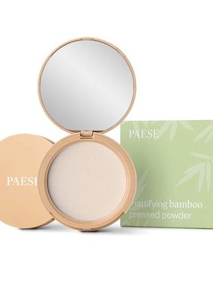 100% оригинал (с зеркалом )компактная пудра прозрачная bamboo pressed powder pase из польщи1 фото