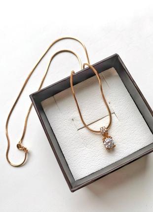 Цепочка с кулоном из медицинского золота