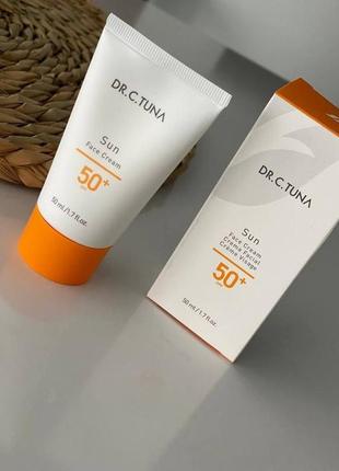 ☀️солнцезащитный крем для лица 50+ spf☀️