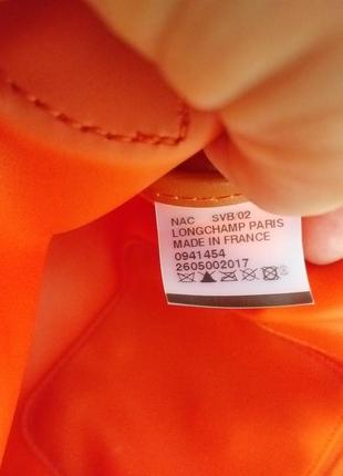 Longchamp paris (france) яркая сумка6 фото