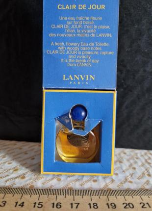 Lanvin clair de jour