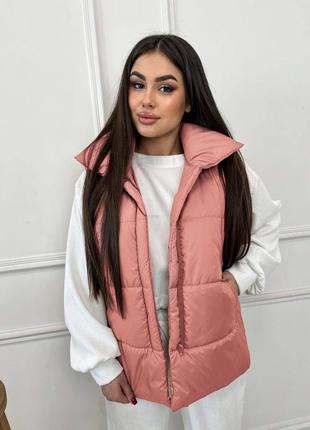 Класна жилетка