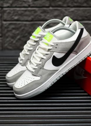 Замшевые, кожаные кроссовки nike sb grey white