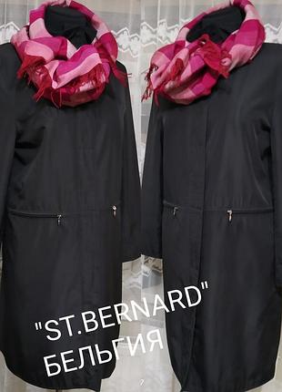 💖👍 стильный модный плащ,тренч