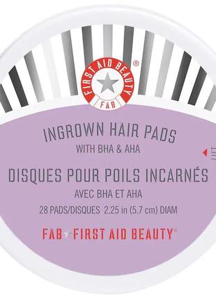 First aid beauty ingrown hair pads with bha & aha отшелушивающие подушечки от вросших волос, 28 шт.