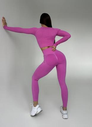 Эффектный розовый фитнес/спортивный костюм/комплект в рубчик (рашгард + лосины с пуш-ап эффектом)10 фото