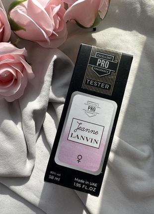 Lanvin jeanne tester pro женский 58 мл