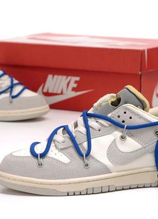 Шкіряні, замшеві кросівки