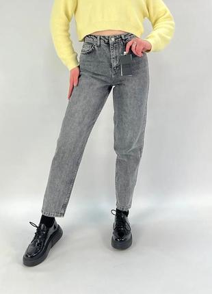 Джинсы мом прямые слоуч женские туречки