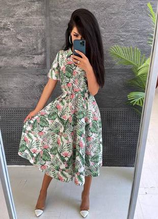 Сукня еріка листя