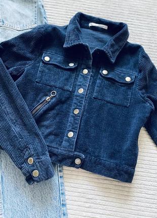 Штани куртка в подарунок