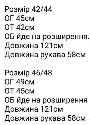 Женское платье миди шелковое с поясом зеленое синее бежевое нарядное на каждый день летнее весеннее10 фото