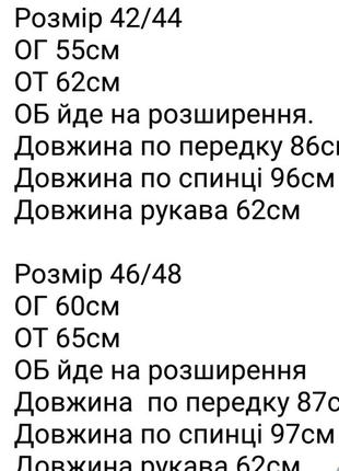 Жіноча сукня коротка шовкова чорна блакитна червона бежева квіткова нарядна на кожен день літня весняна10 фото